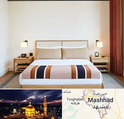 مسافرخانه در مشهد