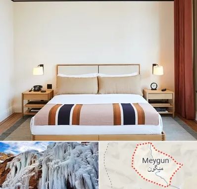 مسافرخانه در میگون