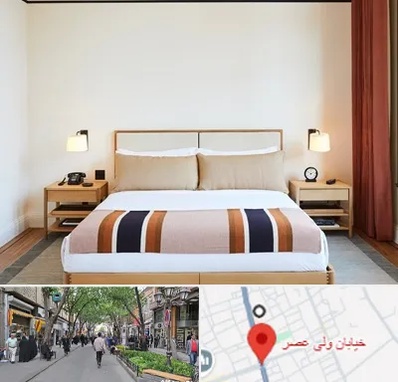 مسافرخانه در ولیعصر شهریار