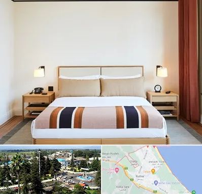 مسافرخانه در رودسر