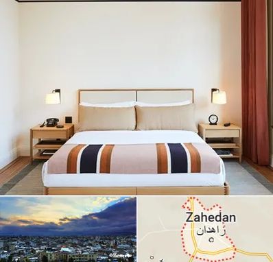 مسافرخانه در زاهدان