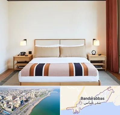 مسافرخانه در بندرعباس