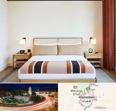 مسافرخانه در همدان