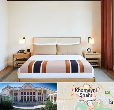 مسافرخانه در خمینی شهر