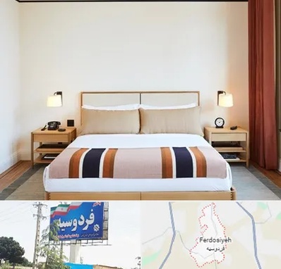 مسافرخانه در فردوسیه شهریار