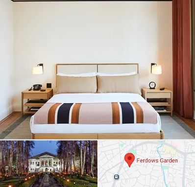 مسافرخانه در باغ فردوس