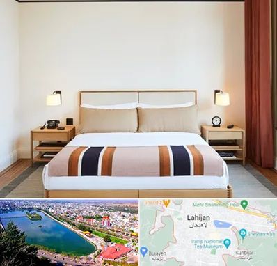 مسافرخانه در لاهیجان