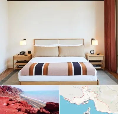 مسافرخانه در هرمزگان