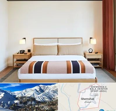 مسافرخانه در شمشک