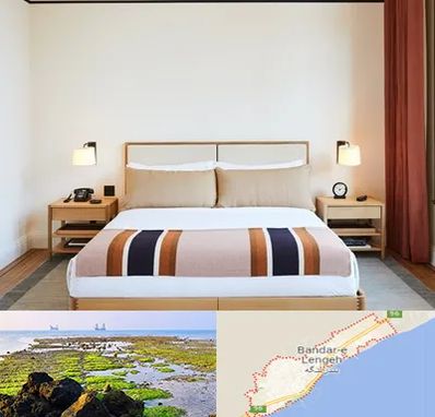 مسافرخانه در بندرلنگه