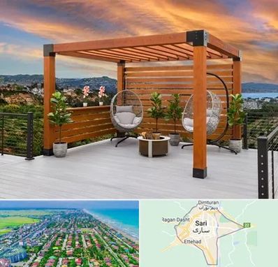 پرگولا چوبی در ساری