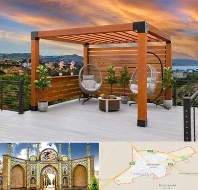 پرگولا چوبی در سمنان