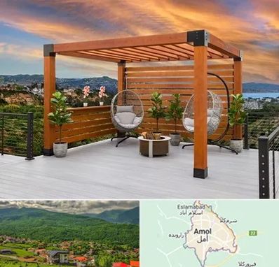 پرگولا چوبی در آمل