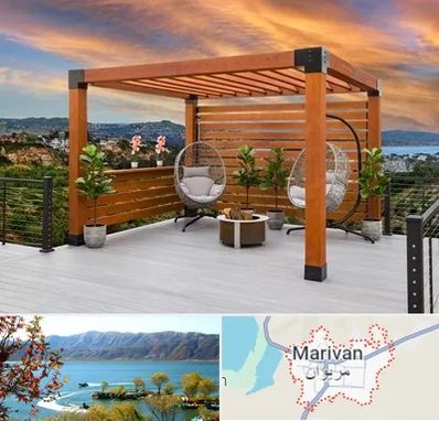 پرگولا چوبی در مریوان