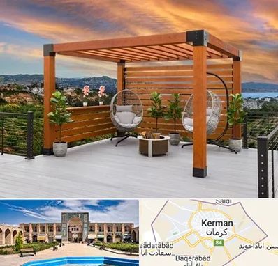 پرگولا چوبی در کرمان