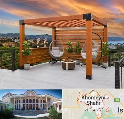 پرگولا چوبی در خمینی شهر