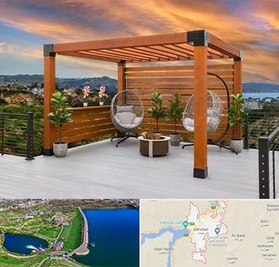 پرگولا چوبی در مهاباد