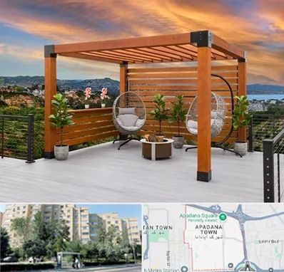 پرگولا چوبی در آپادانا