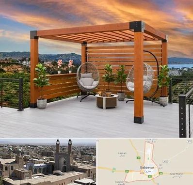 پرگولا چوبی در سبزوار