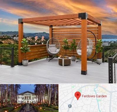 پرگولا چوبی در باغ فردوس