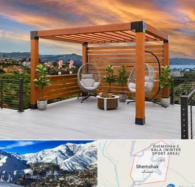 پرگولا چوبی در شمشک
