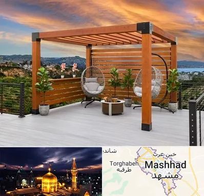 پرگولا چوبی در مشهد