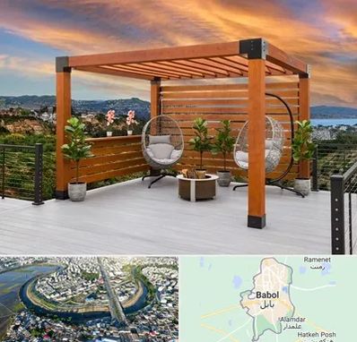 پرگولا چوبی در بابل