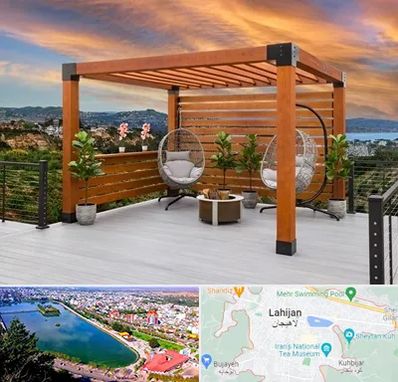 پرگولا چوبی در لاهیجان