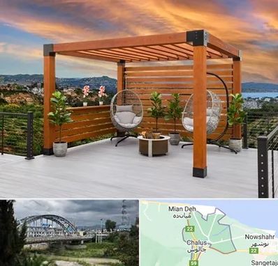 پرگولا چوبی در چالوس