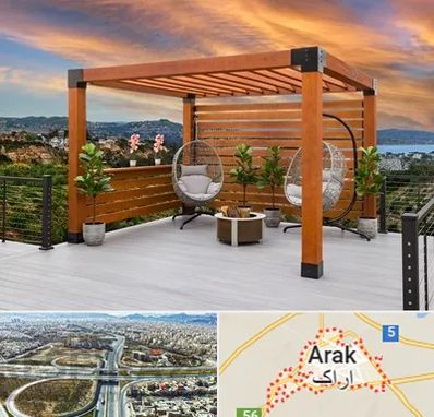 پرگولا چوبی در اراک