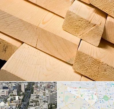 فروش چوب راش در منطقه 18 تهران 