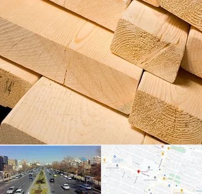 فروش چوب راش در بلوار معلم مشهد 