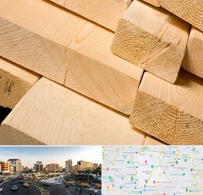 فروش چوب راش در منطقه 7 تهران 