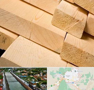 فروش چوب راش در مراغه