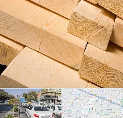 فروش چوب راش در مفتح مشهد