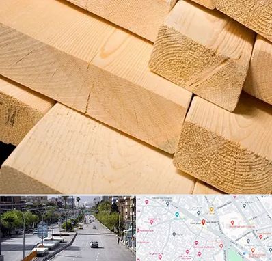 فروش چوب راش در خیابان زند شیراز