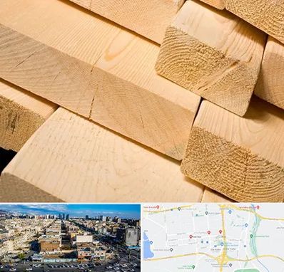 فروش چوب راش در شهرک راه آهن 