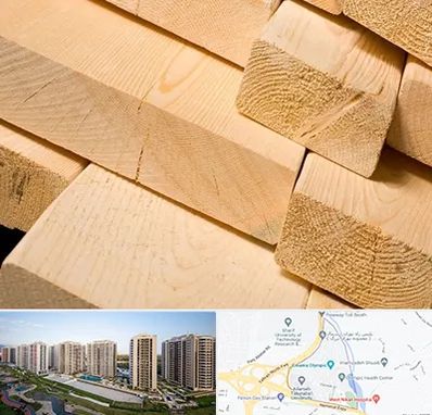 فروش چوب راش در المپیک 