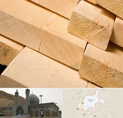 فروش چوب راش در شهرضا