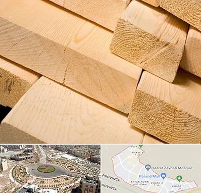 فروش چوب راش در پرند