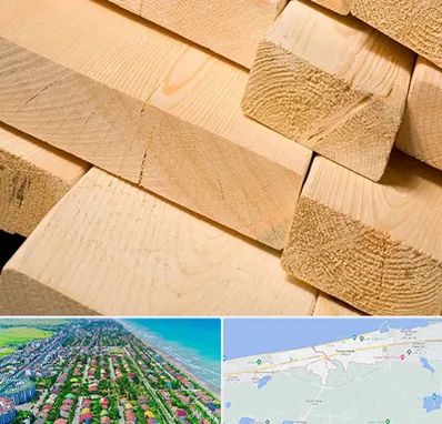 فروش چوب راش در فریدونکنار