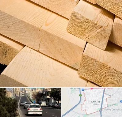 فروش چوب راش در خطیب تبریز