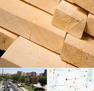 فروش چوب راش در شهرک آزمایش 