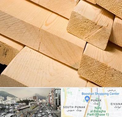 فروش چوب راش در پونک 