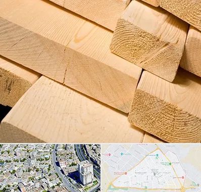 فروش چوب راش در قاسم آباد مشهد 