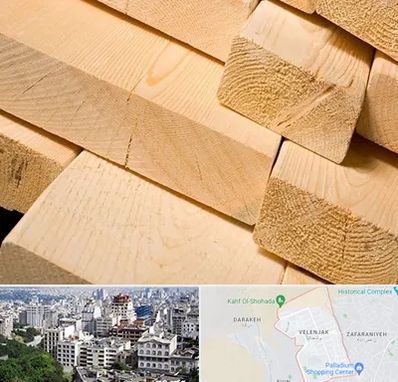 فروش چوب راش در ولنجک 