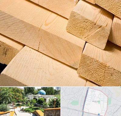 فروش چوب راش در باغمیشه تبریز