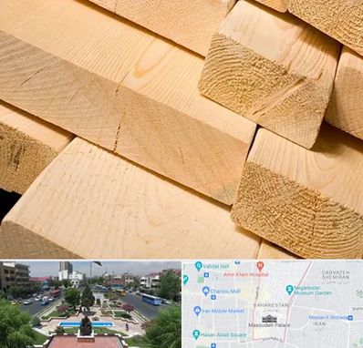 فروش چوب راش در بهارستان 