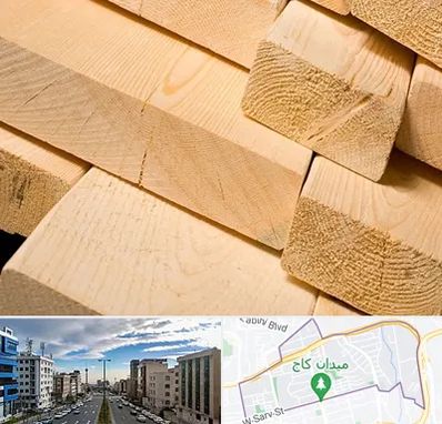 فروش چوب راش در سعادت آباد 