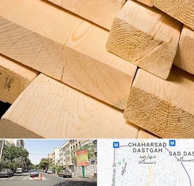 فروش چوب راش در چهارصد دستگاه 